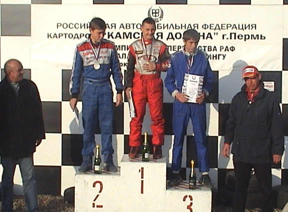 Подиум 5 этап 2007г.
